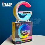 G63 Intelligent Atmosphere RGB Light Bluetooth Speaker With Wireless Charging