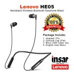 Lenovo HE05 Bluetooth Neckband (Original) (1)